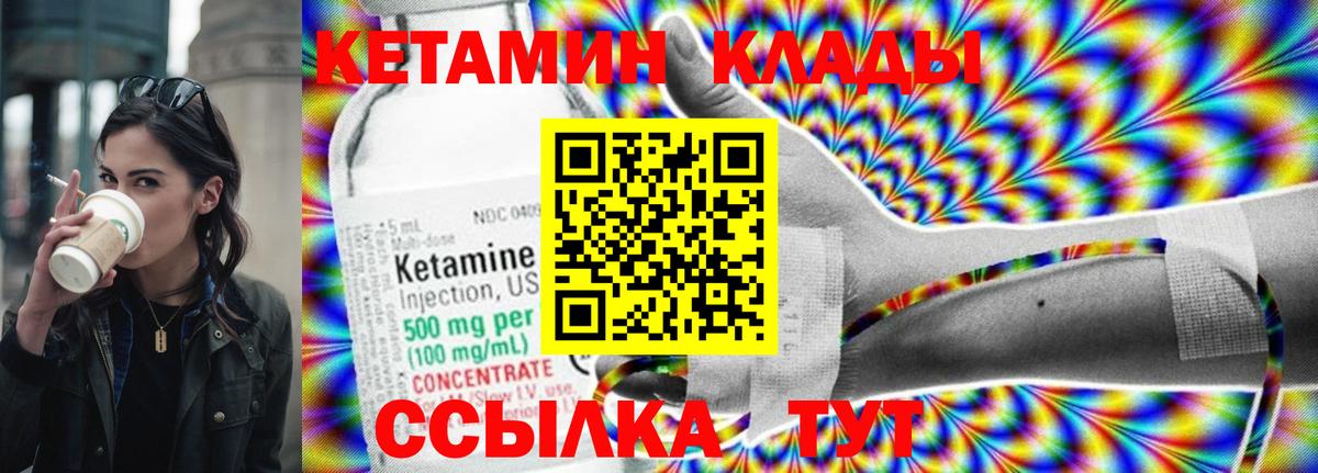 Бошки Шишки Ирбит