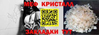 2c-b Берёзовский