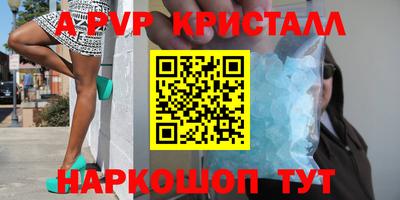 2c-b Берёзовский