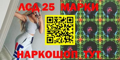 мефедрон мука Бийск