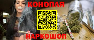 2c-b Берёзовский