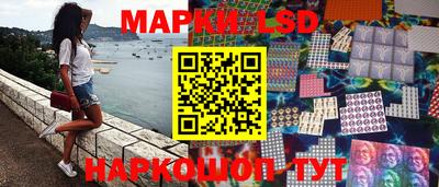 мефедрон мука Бийск