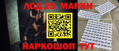 метадон Гусев