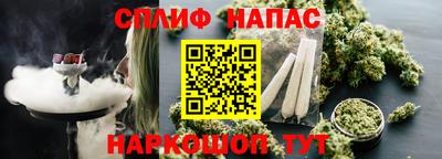 2c-b Берёзовский