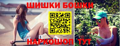 2c-b Берёзовский