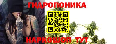 стаф Беслан