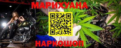 2c-b Берёзовский