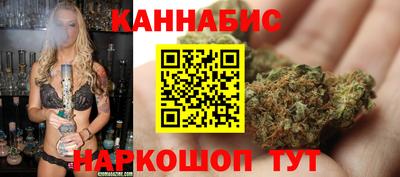 стаф Беслан