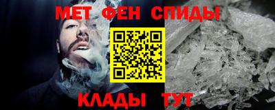 2c-b Берёзовский