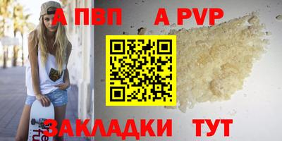 2c-b Берёзовский