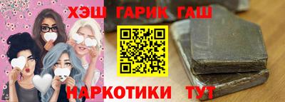 мефедрон мука Бийск
