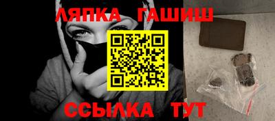 мефедрон мука Бийск