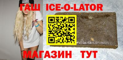 мефедрон мука Бийск