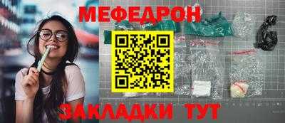 2c-b Берёзовский